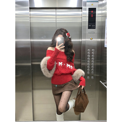 显白毛衣一字肩毛领针织衫上衣