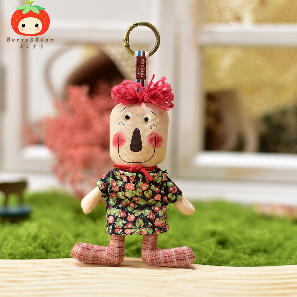Berry&Bean原创小男孩joey七夕结婚纪念日包包挂件包挂钥匙扣礼物