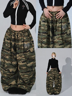 BLACKBOX原创美式迷彩“Angel Cross”满钻街舞爵士宽松裤男女