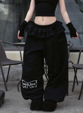 〖圣诞系列〗黑盒子原创蝴蝶结蛋糕裙边宽松阔腿裤爵士舞休闲卫裤