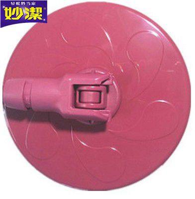 妙洁正品旋转拖把底盘 妙洁双炫拖把底盘送插销 单底盘含布包邮,家庭/个人清洁工具,其他配件,淘宝优惠券,粉丝福利购,淘宝优惠卷