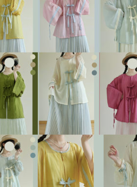 梦屿盛明制汉服天丝圆领衫对襟抽绳开衫女装春夏款日常通勤汉元素