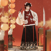 梦屿盛原创 猫里喵气 明制汉服女中国风刺绣比甲马面裙拜年服冬