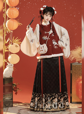 梦屿盛原创【猫里喵气】明制汉服女中国风刺绣比甲马面裙拜年服冬