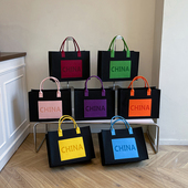 毛毡包手提袋手提包定制批发毛毡包托特包定制手提袋印字Logo设计