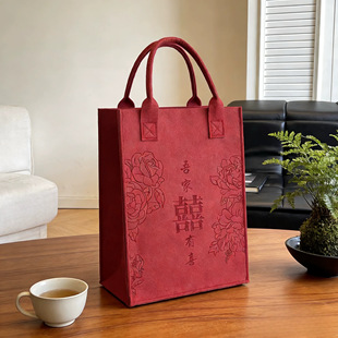 毛毡包红色手提袋定制logo企业宣传礼品袋大容量伴手礼手拎通用包