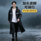 全身一体式 骑行长款 防暴雨遮脚工作服 轻便款 暴雨级防水雨衣套装