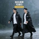 全身一体式 骑行长款 防暴雨遮脚工作服 轻便款 暴雨级防水雨衣套装
