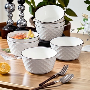 陶瓷碗家用高级感6英寸面碗玫瑰钻石汤面碗创意小号汤碗简约餐具