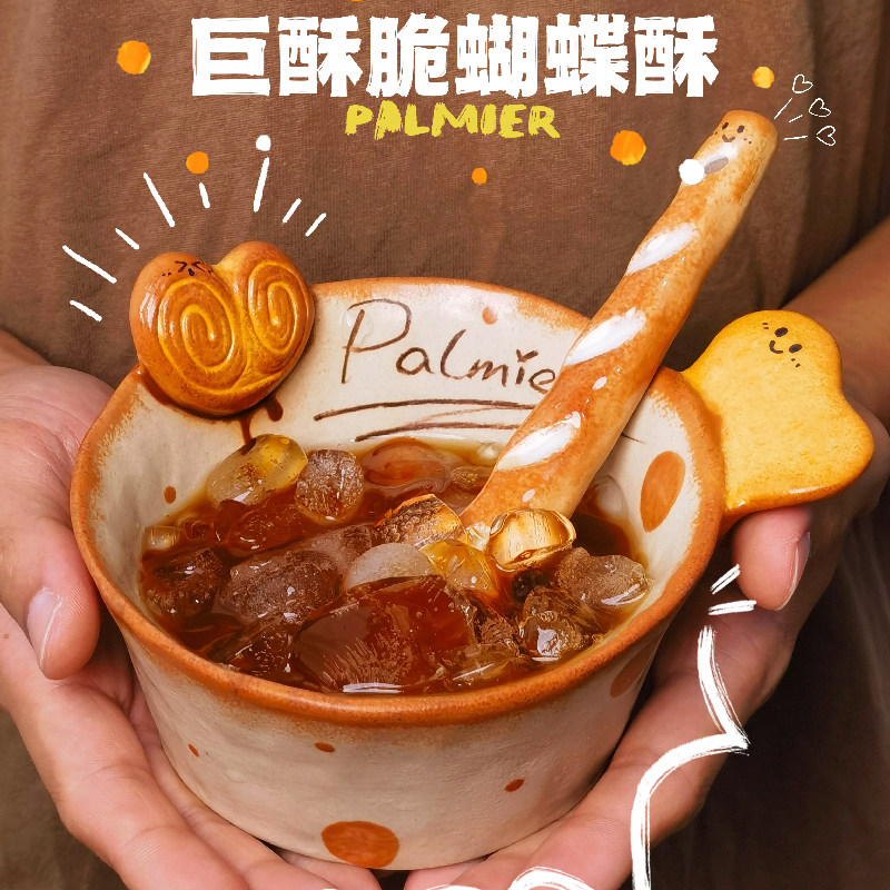 大容量杯杯盛满一早上的可爱