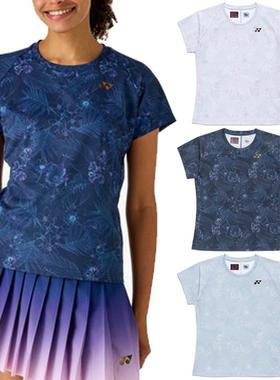 26年JP版YONEX尤尼克斯女款 羽毛球服网球服短袖20983  短裙26205