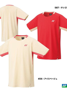 JP版25年尤尼克斯yonex网球大赛服 羽毛球服 男款短袖10622 15194