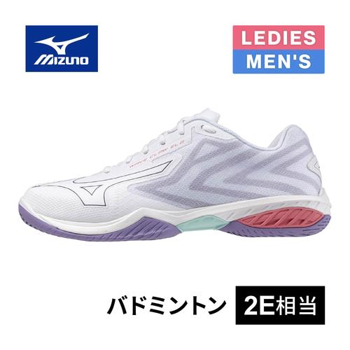 25年JP版mizuno美津浓羽毛球鞋 波浪爪EL2窄楦WAVE CLAW EL 2 FIT