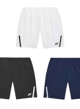 26年JP版YONEX尤尼克斯男款羽毛球服网球服配套短裤15255中国产VC