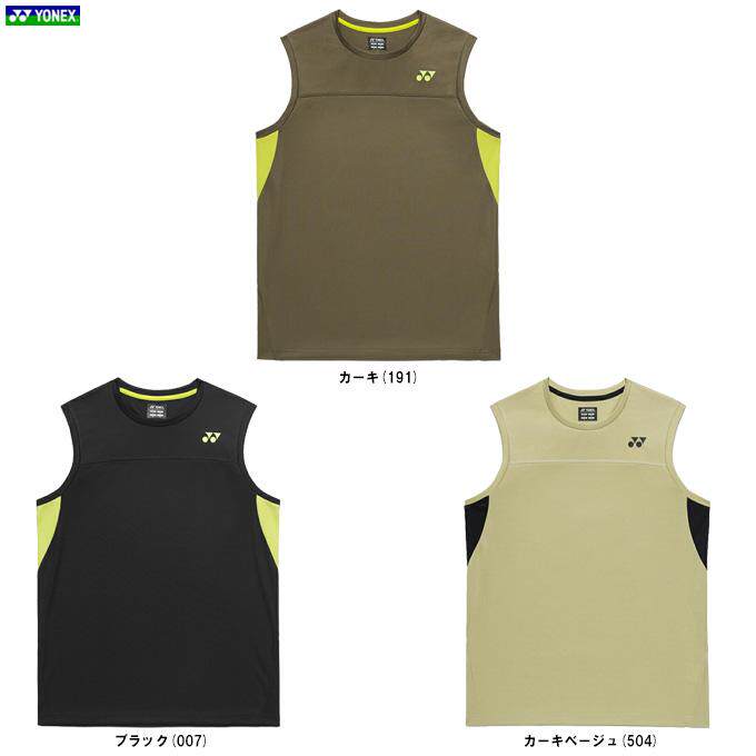 现货 26年JP版YONEX尤尼克斯男款羽毛球网球服  无袖10725Y