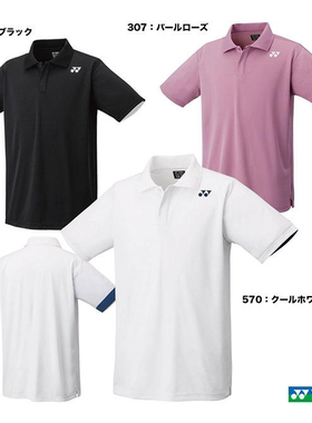 25年春季JP版尤尼克斯yonex羽毛球服 网球比赛服 男款POLO衫10653