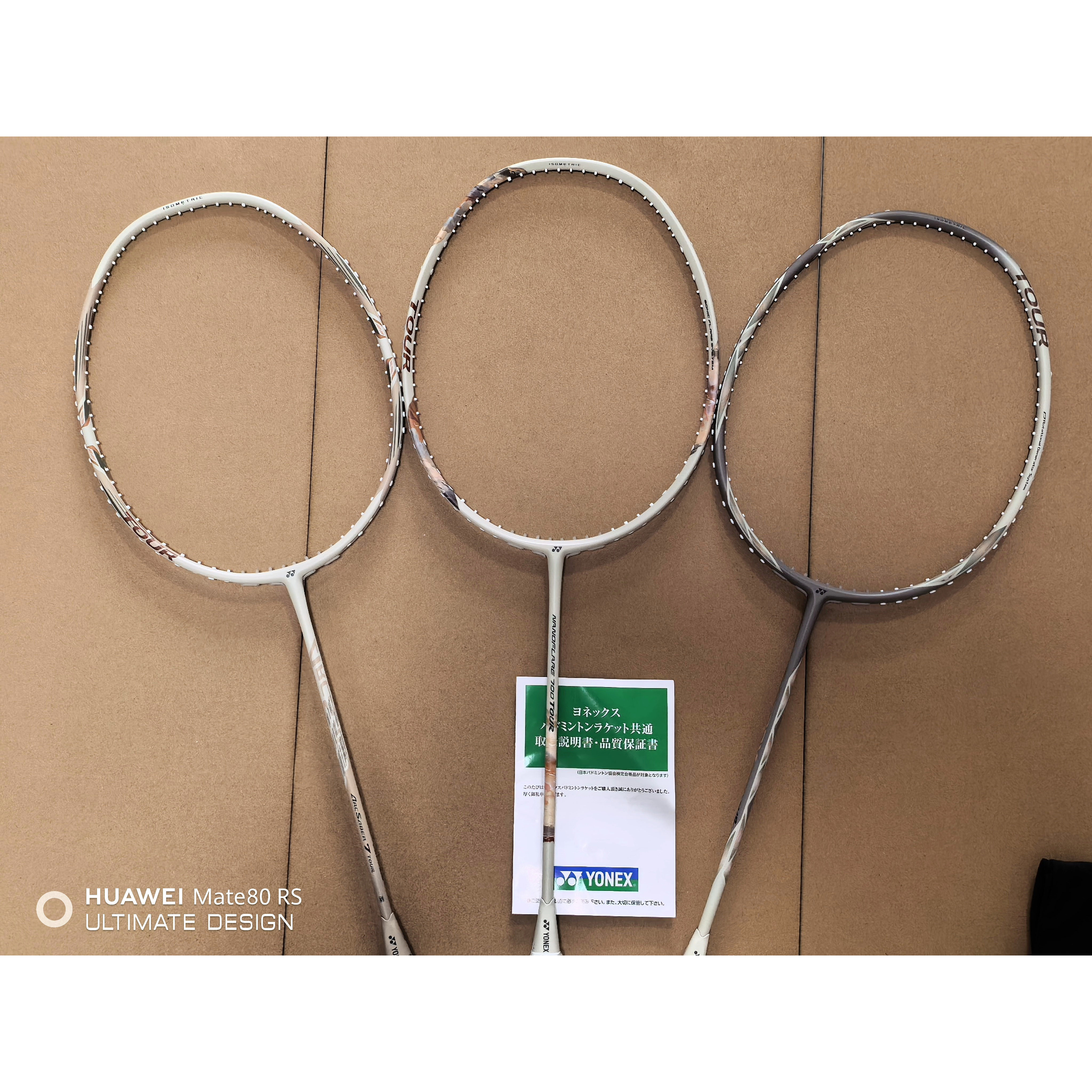 现货JP版尤尼克斯yonxe羽毛球拍 弓箭7T  天斧77T 疾光700T台湾产