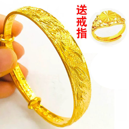 不掉色24k正品仿真黄金手镯