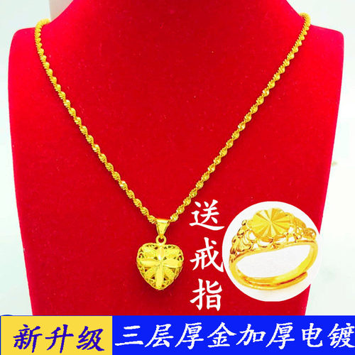 首饰纯金色越南正品花朵24k项链
