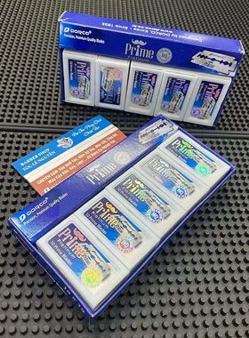 双刃安全剃须刀刀片白金剃须刀片韩国prime双面剃须刀片湿剃100片