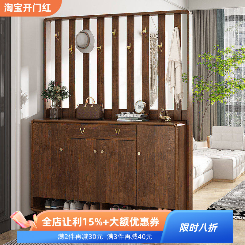新中式家用多功能带衣架鞋柜进门客厅玄关柜入户门口实木框隔断柜