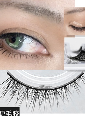 萌乱M52+狐系斜飞硬梗古风上睫毛男妆cos古风正太男角色万用黑梗