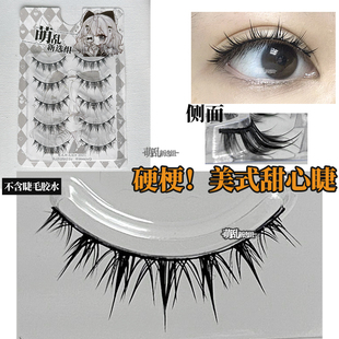 漫画上 甜心假睫毛小恶魔cos人形电脑整条一片式 萌乱M343 硬梗美式