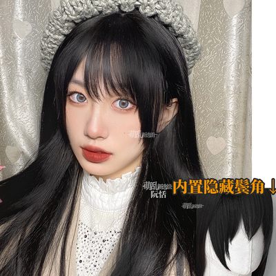 taobao agent Hidden horns+universal black long straight wigs, three eagles facing cos cute daily natural wells, the full head