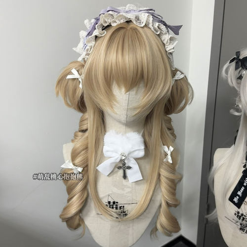 桃心抱抱熊+lolita罗马卷白金蕾水母双马尾高层次长doll洋娃娃oc