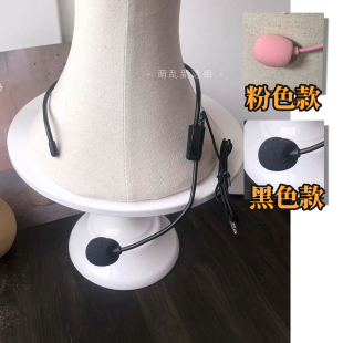 话麦+爱豆偶像随舞路演cos异形舞台es麦克风女团万用耳麦耳返耳机