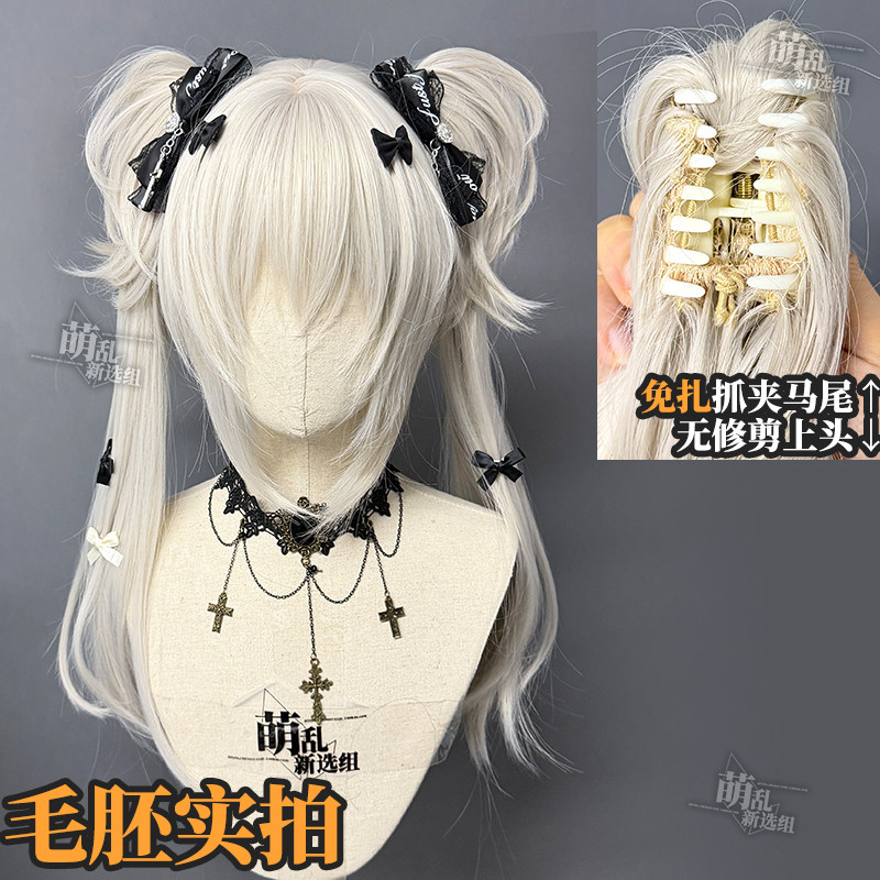 熊猫妹+抓夹双马尾假发直m刘海lolita日常萌亚比蕾系白无属性doll图片