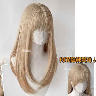 taobao agent Hidden corner gold+universal long straight wig COS cute LO daily JK shape original embryo female gold full set