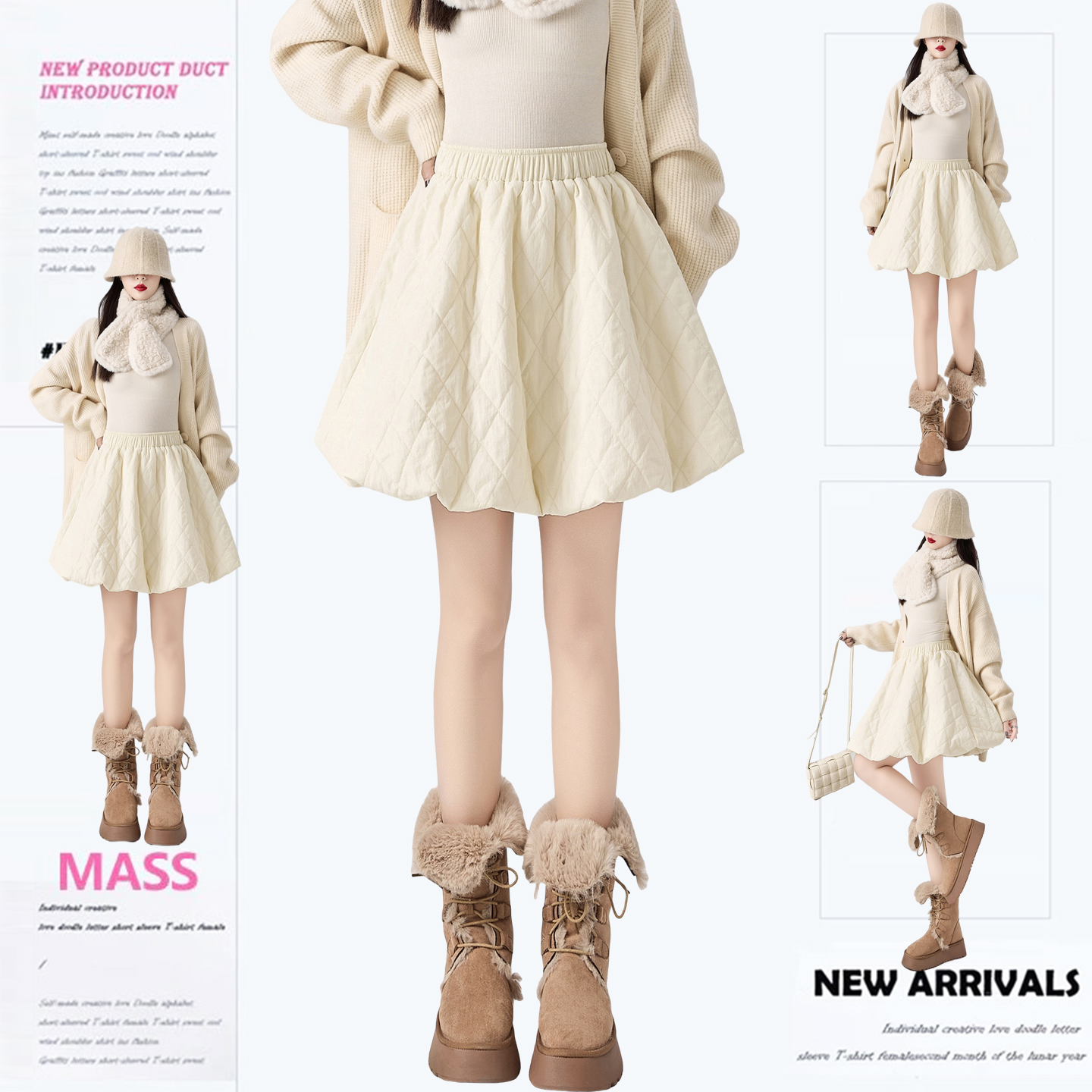 韩版加厚花苞灯笼半身裙女秋冬新款设计感蓬蓬伞裙a字中长裙女