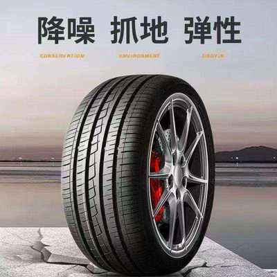 全系XRV热力热诚热浪热潮