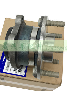 适配富豪沃尔沃xc60xc90v40v60c30c70s40s60s80s90l前后轮轴承v5