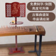 古筝琴谱架便携式 可升降曲谱架实竹木质小提琴专业家用歌谱乐谱架