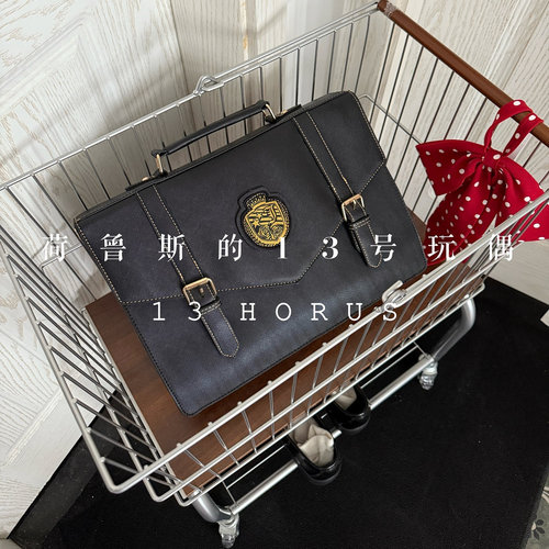 荷鲁斯清仓皮质制服包