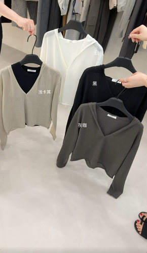 AMIDI正品～v领连帽针织套头毛衣百搭韩系简约26秋季新款