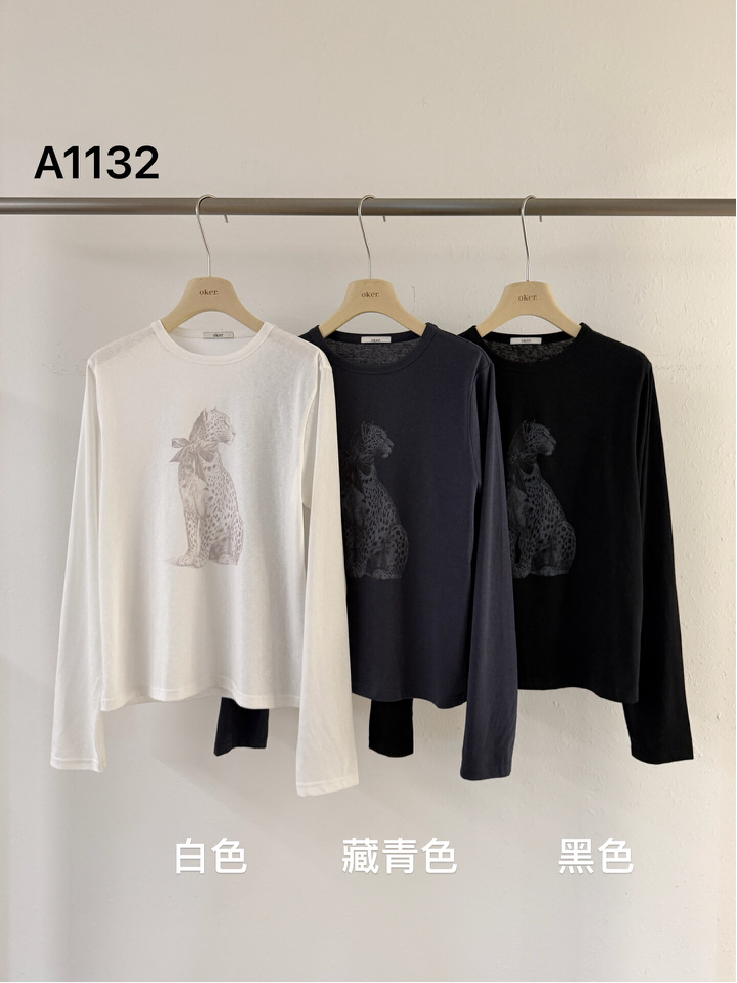 oker章壳儿正品～豹子印花长民族服装/舞台装