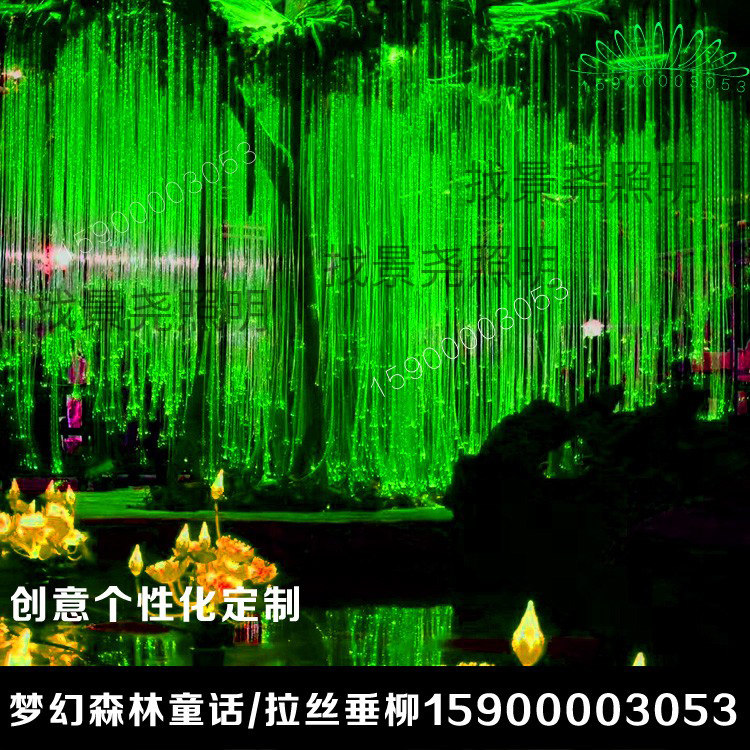 户外防水漂亮光纤灯工厂打点创意图片