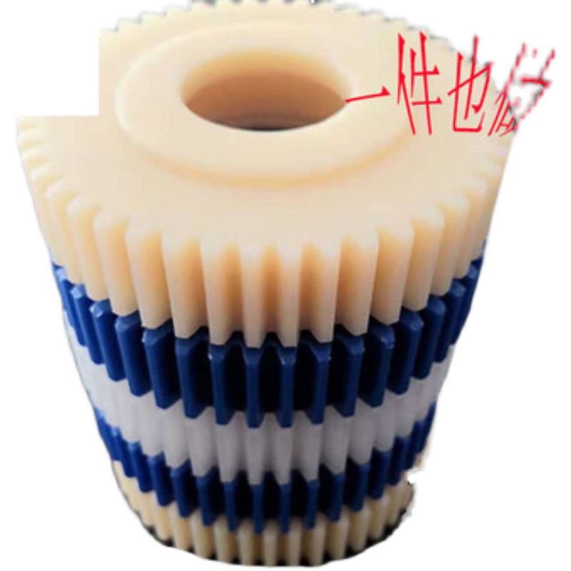 赛钢pom非尼龙2模10 20 30 40 50 60T圆柱定制加工微型马达电机2m