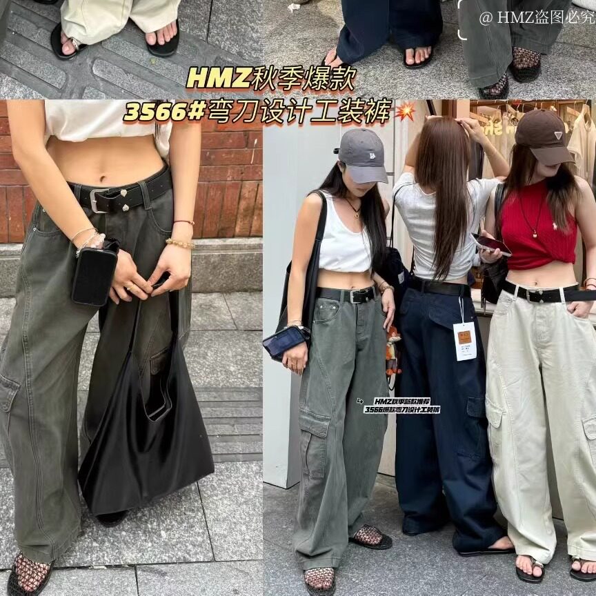 秋季恒木子迷彩美式复古弯刀工装裤女军绿色港风高街中性风阔腿裤