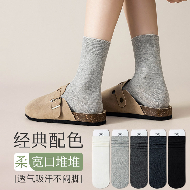 袜子女春秋中筒袜时尚百搭灰色系配勃肯鞋月子袜堆堆袜透气吸汗袜