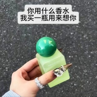 白茶香+青茉莉 巨清爽的小众香水!女士持久淡香衣物香氛喷雾学生