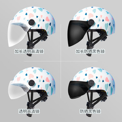 头盔镜片 适用信诺TS21 TS119 MT095