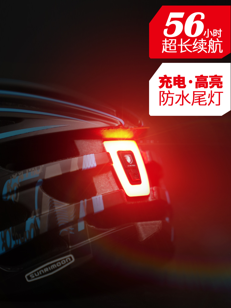 骑行头盔男山地自行车风镜眼镜一体女公路车安全帽子近视单车装备