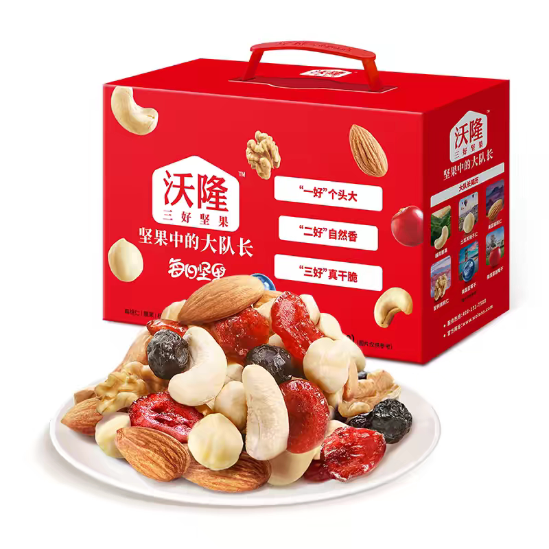 沃隆每日坚果750g混盒坚果中的大队长成人款整箱干果仁零食礼盒装图片