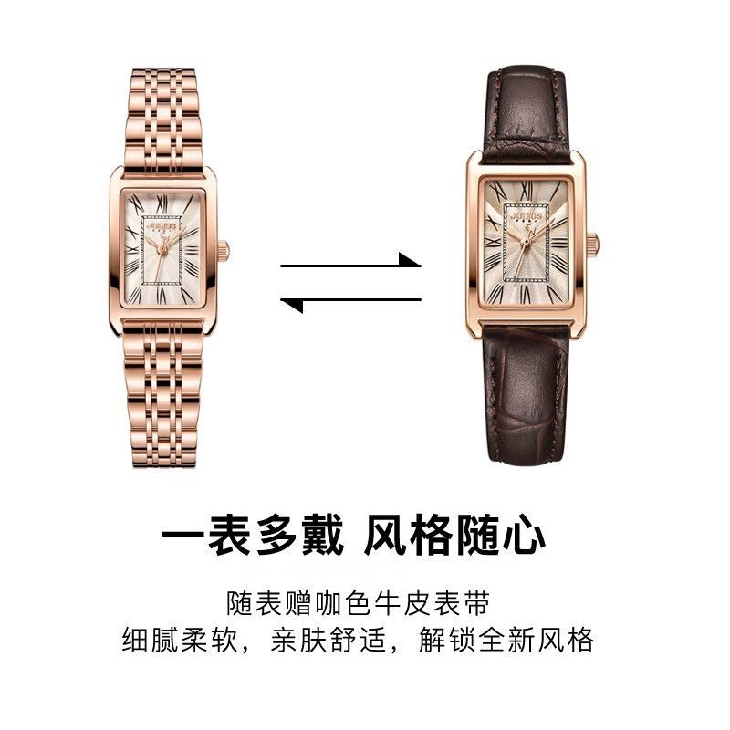 【官方补贴价】女士手表礼物时尚精致小众轻奢高级感商务女表1252