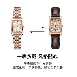 精致小众轻奢高级感商务女表1252 女士手表礼物时尚 官方补贴价