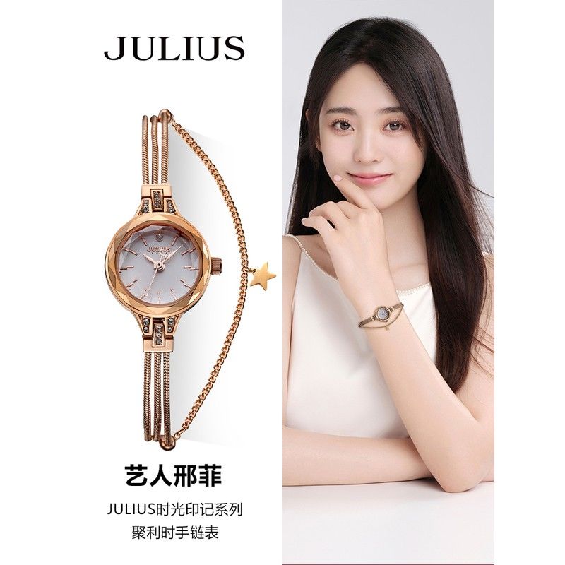 【1000+姐妹看过】小众时尚女表